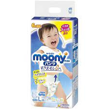 MOONY CỘNG MIẾNG-BỈM QUẦN NỘI ĐỊA NHẬT BOY L50 MIẾNG 9-14KG (GÓI)