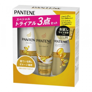 Set Gội Xả Ủ Tóc Pantene Pro-V Màu Vàng cho tóc hư tổn, xơ gãy và tóc yếu