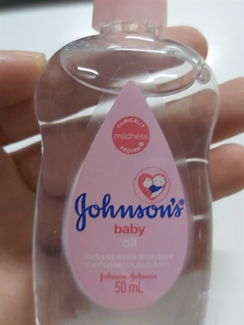 DẦU MASSAGE DƯỠNG ẨM JOHNSON'S BABY 50ML (Chai)