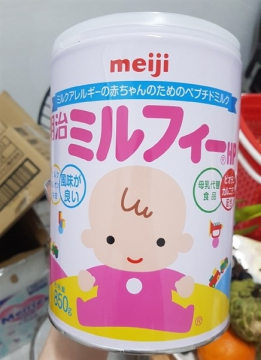 SỮA HỘP MEIJI MIRUFI HP NỘI ĐỊA NHẬT DÀNH CHO BÉ DỊ ỨNG LON 850G